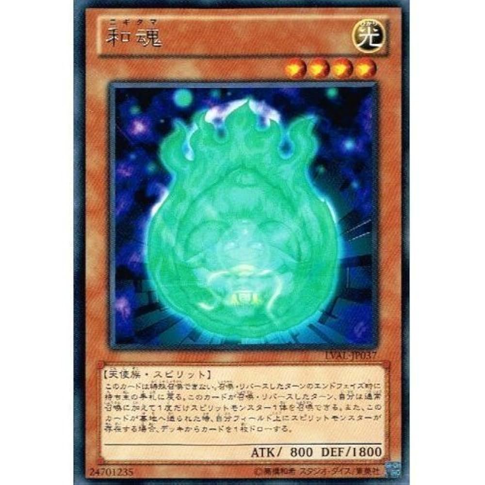 アンデッドの王 4枚セット 日本語版 foil 812KA9fE4iL.jpg